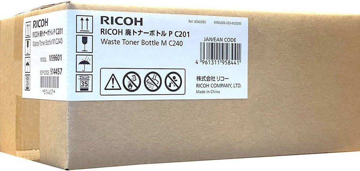 Durable Blickschutz Magnetic 14,0 Zoll anthrazit