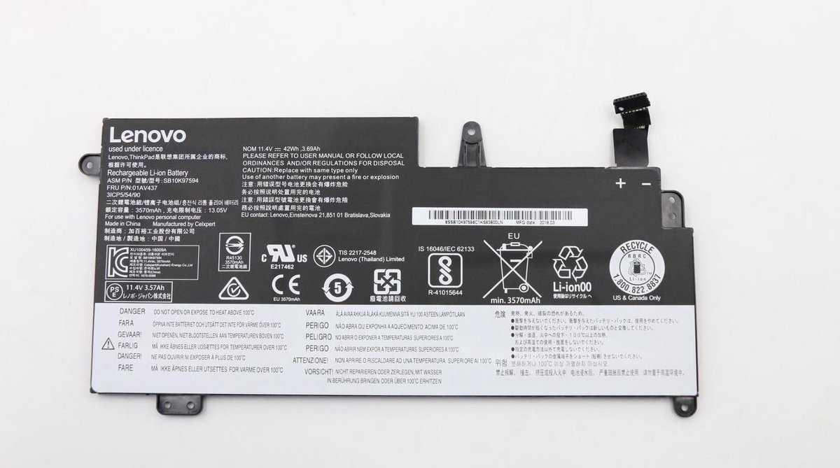 Lenovo Akku für Lenovo 01AV437 Li-Pol 11,25 Volt 3735 mAh schwarz