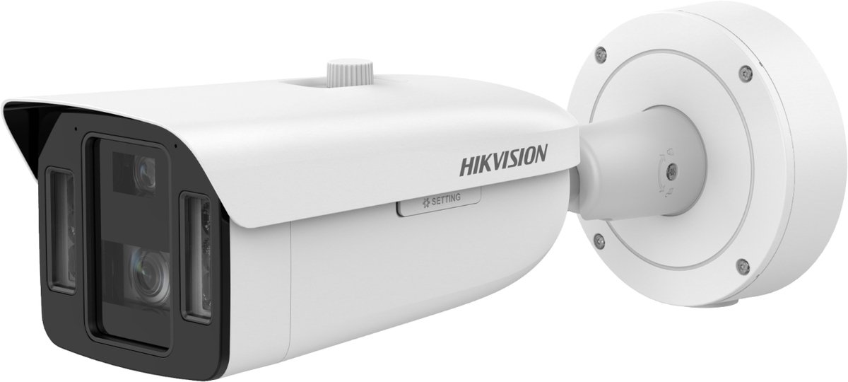 Hikvision IDS-2CD8A46G0-XZHSY 0832/4 - 4MP - DeepinView - Multi-Sensor - Bullet-Kamera
