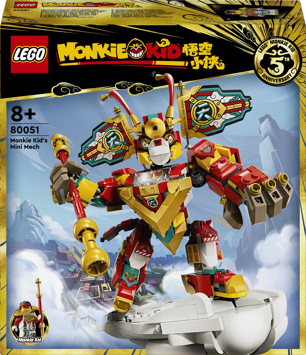 Monkie Kids Mini-Mech