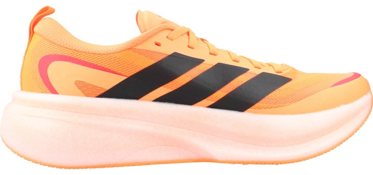 Laufschuhe adidas Supernova Glide