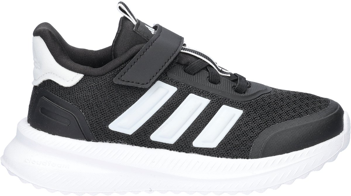 Sneakers adidas X_Plrpath