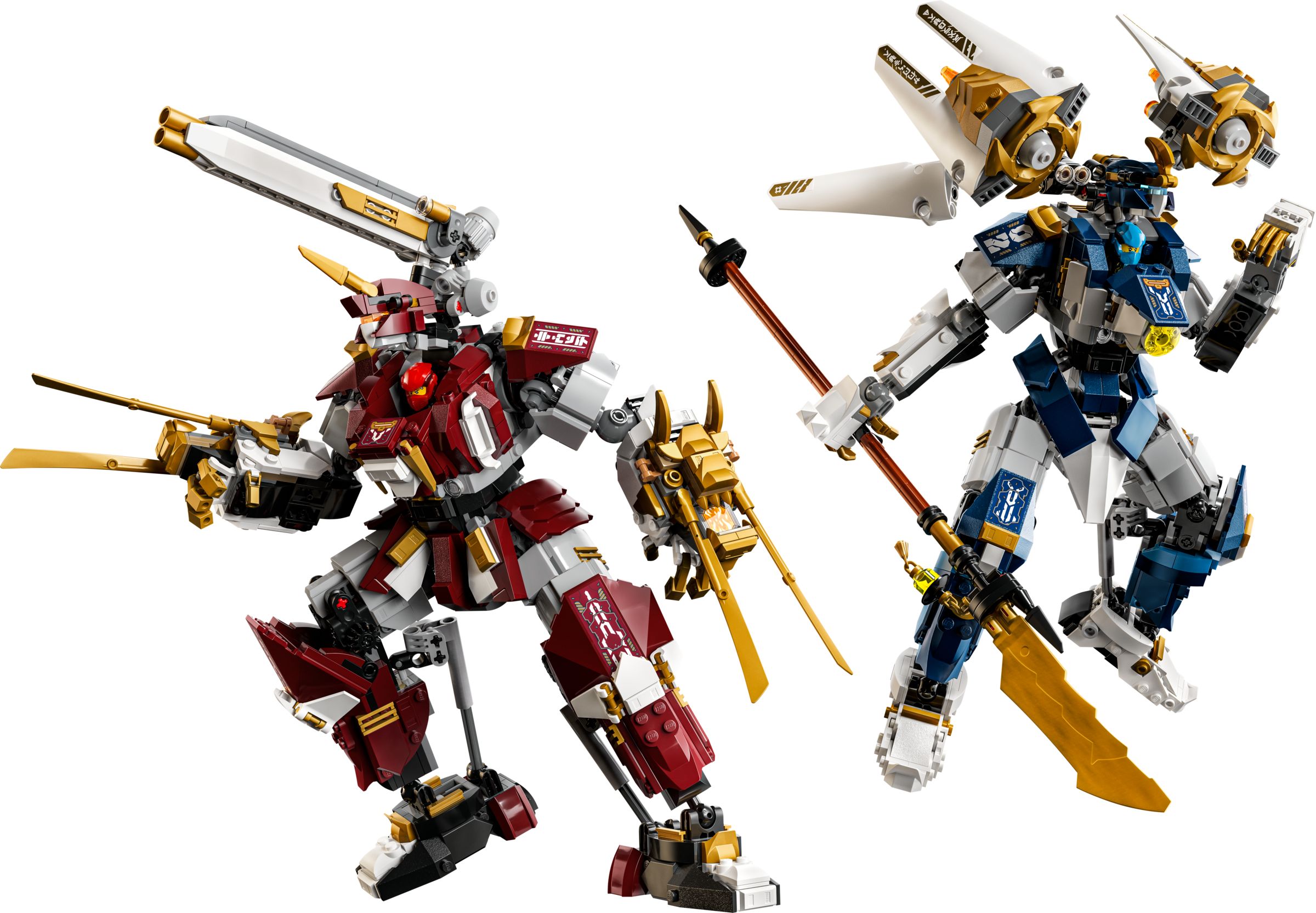 Titanes Robot Gemelos
