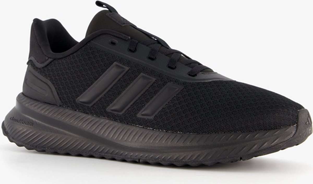 Sneakers adidas X_Plrpath