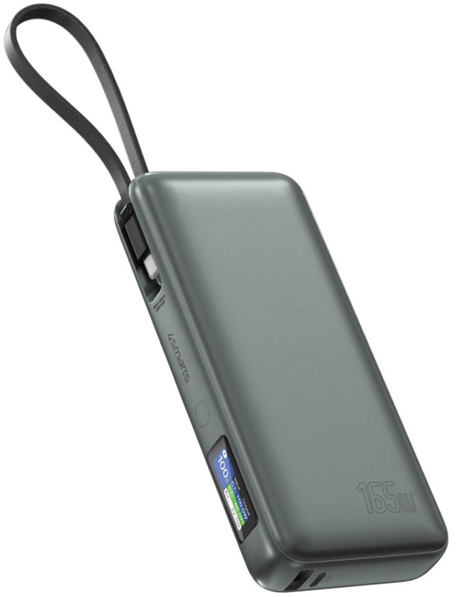 4Smarts 4smarts Powerbank Enterprise inkl. USB-C Kabel 20000mAH 165W