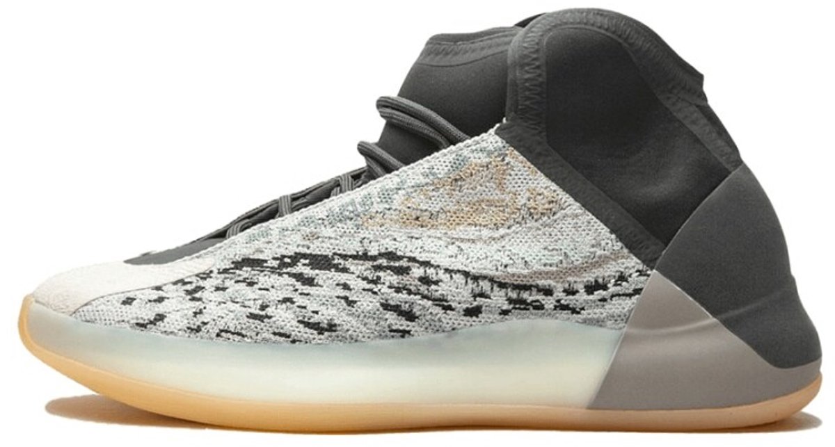 adidas Yeezy Quantum Sea Teal Unisex Sneaker GY7926 44