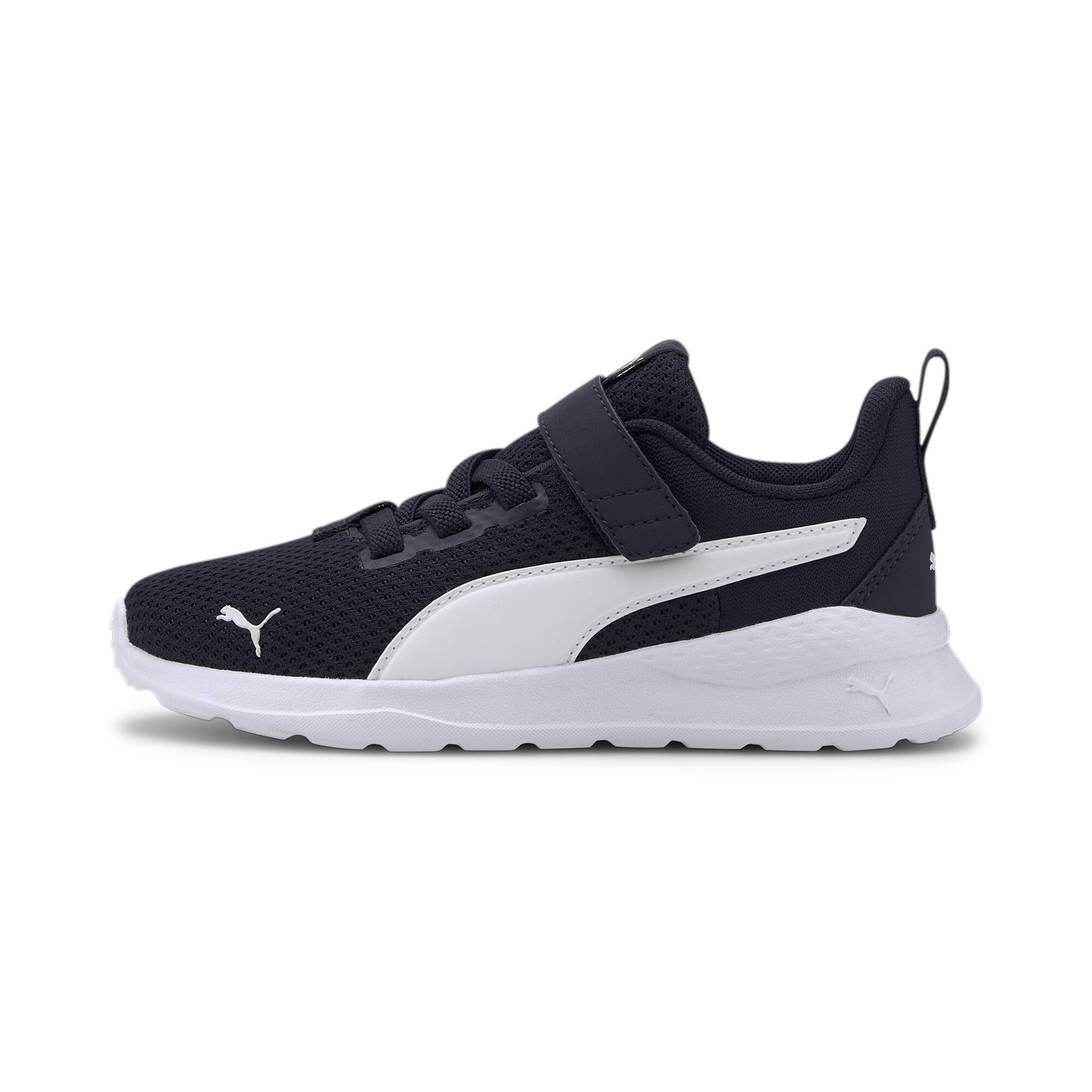 PUMA Anzarun Lite Sneakers Kinder, Schuhe, Blau, 27.5