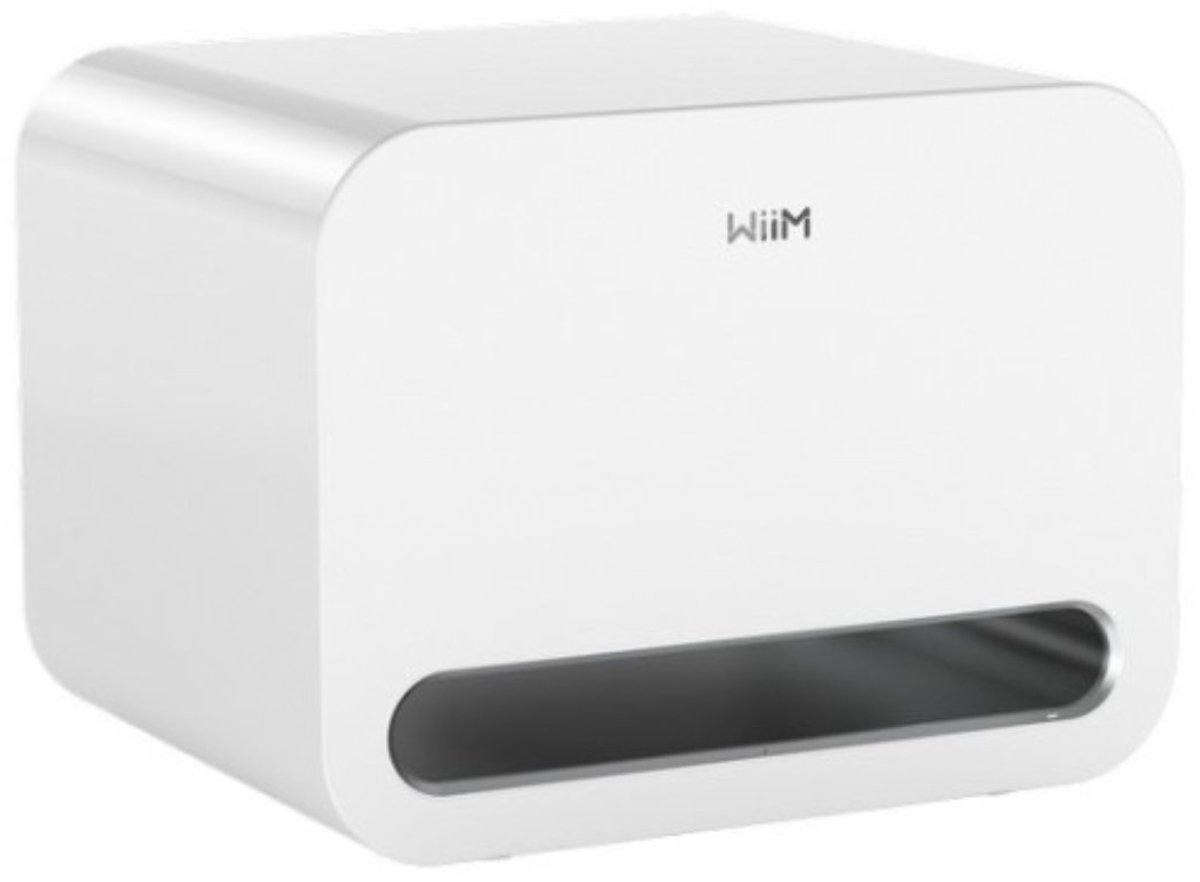 WiiM Sub Pro, Aktiver Subwoofer (weiss)
