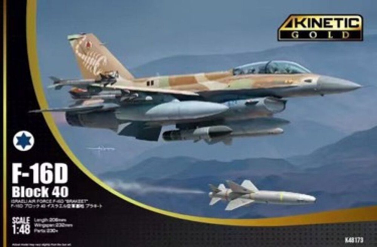 F-16D Block 40
