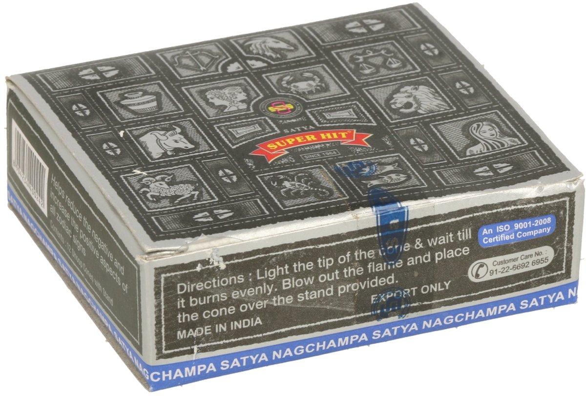Räucherkegel, Super Hit Dhoop