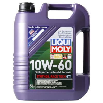 LIQUI MOLY Motoröl OPEL,BMW,RENAULT 1391 Motorenöl,Öl,Öl für Motor