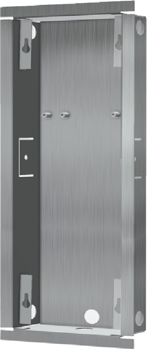 DoorBird DoorBird D2102KV Unterputz Montagerückgehäuse