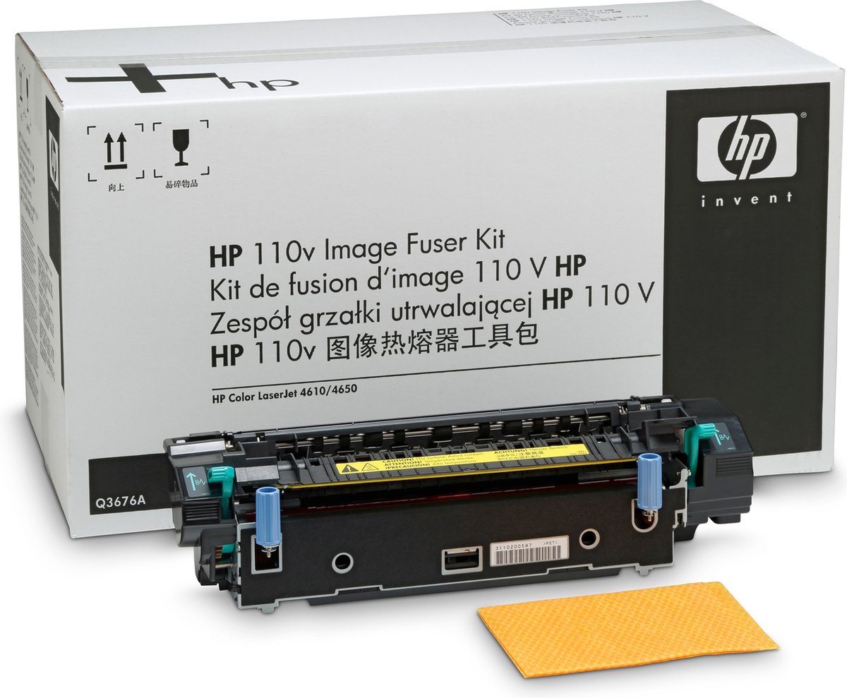 HP Fixiereinheit HP Q3677A