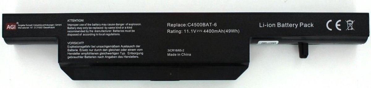 k.A. Akku für Wortmann Terra Mobile 1712 Li-Ion 11,1 Volt 4400 mAh sch