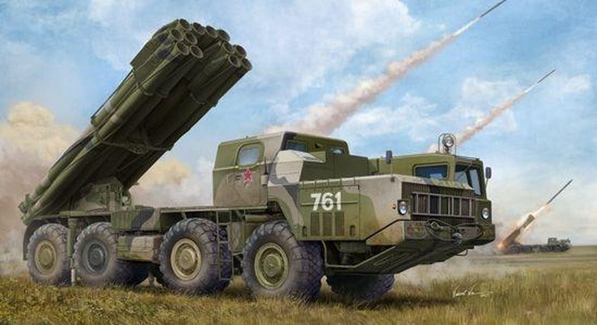 Soviet BM-30 Smerch Rocket Launcher