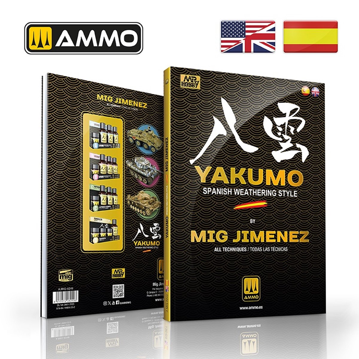 Yakumo by Mig Jimenez â MULTILINGUAL BOOK