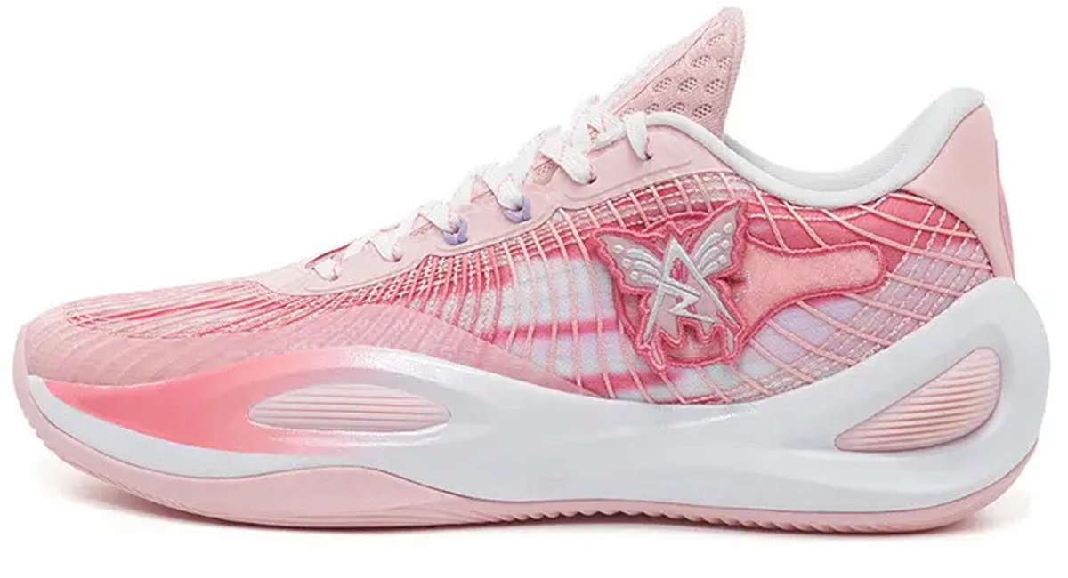 Rigorer AR1 Valentinstag Unisex Sneaker Pink Weiß Z323360104-11 47