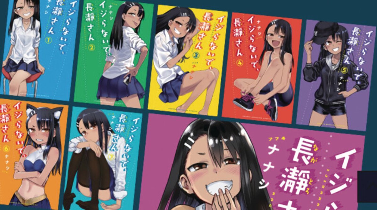 Don't Toy with Me Miss Nagatoro Manga Box Set 1 von Nanashi... 9781647291679