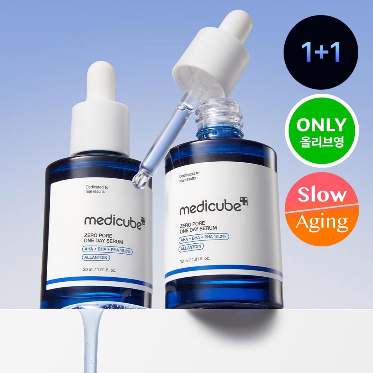 MEDICUBE Zero Pore One Day Serum Porenverfeinernde Pflege 30ml x2 Doppelset