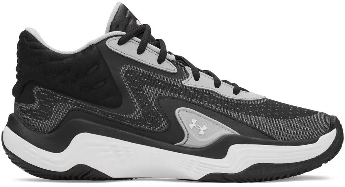 Basketballschuhe Under Armour Spawn 7 Mid