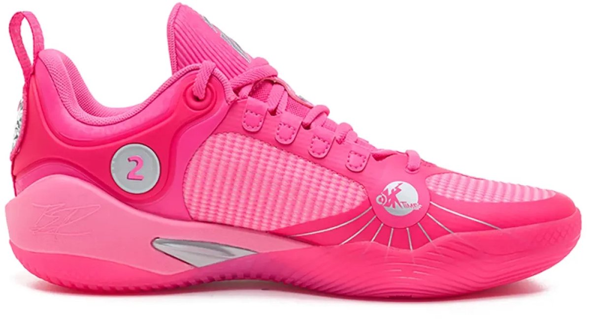 Basketballschuhe Rigorer BP1 Kaleidoscope