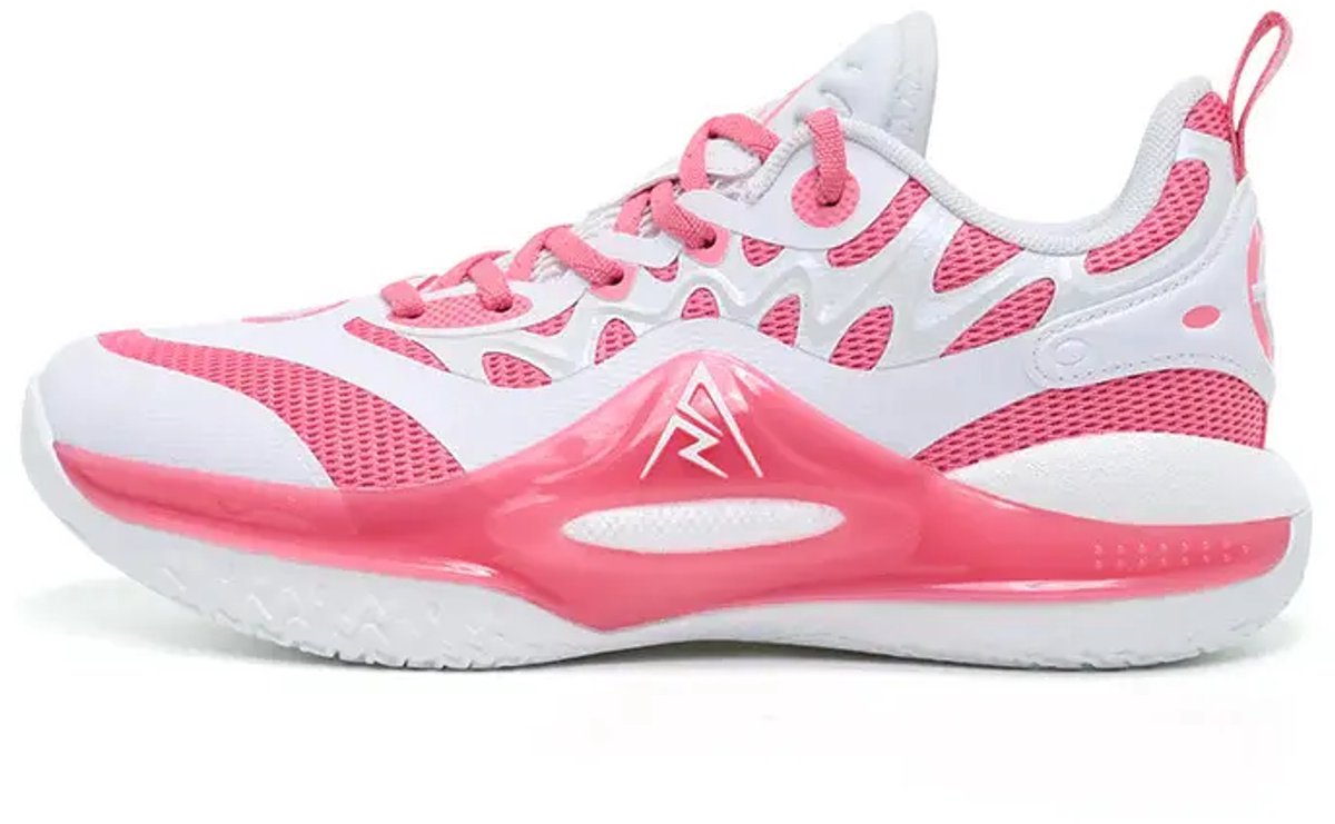 Basketballschuhe Kind Rigorer AR2 Valentine's Day
