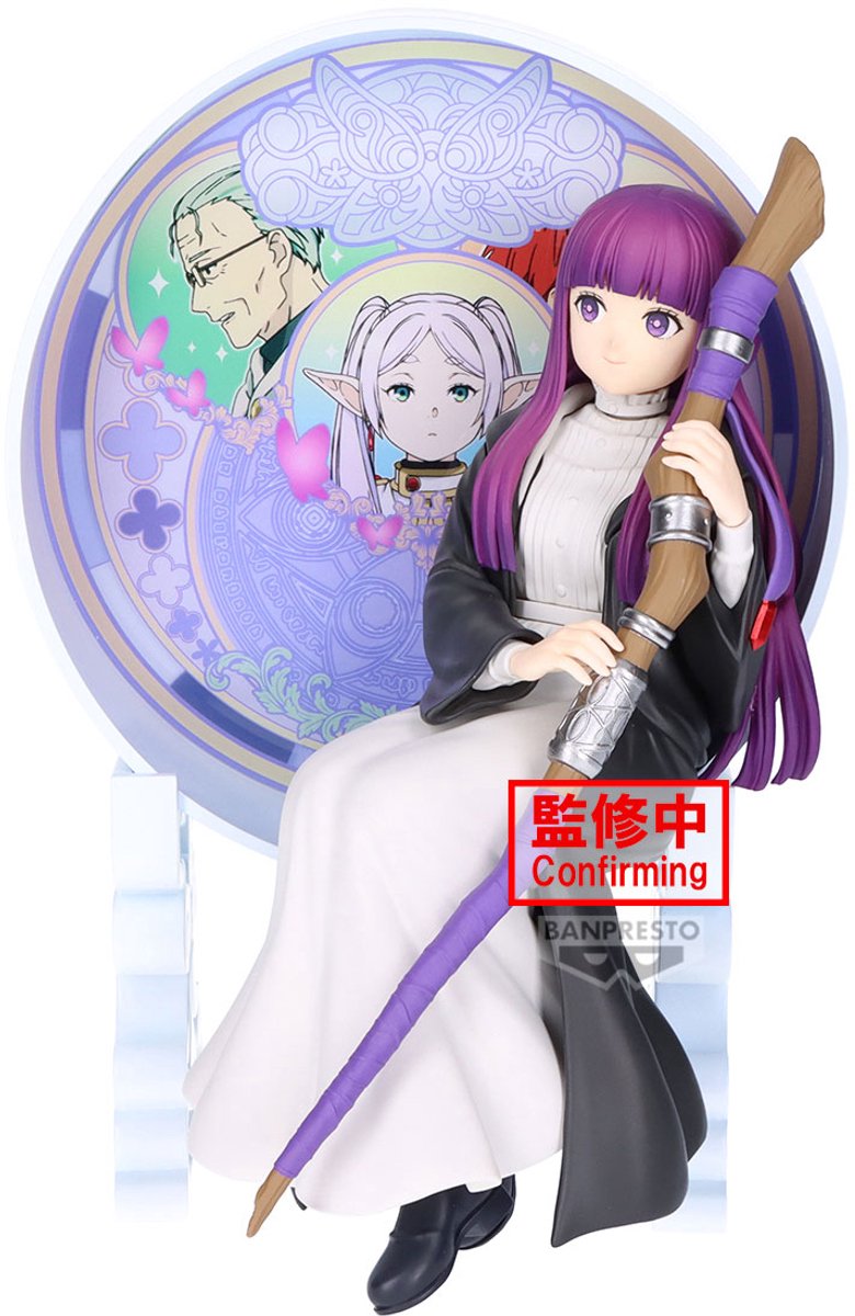 Figurine Banpresto Beyond Journeys End Fern Glasscap