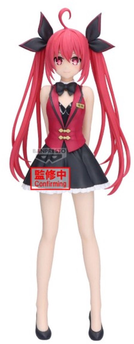 Figurine Banpresto Date a Live Glitter & Glamorous