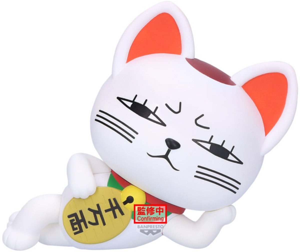 Figurine Banpresto Dandadan Turbo Granny Sofvimates