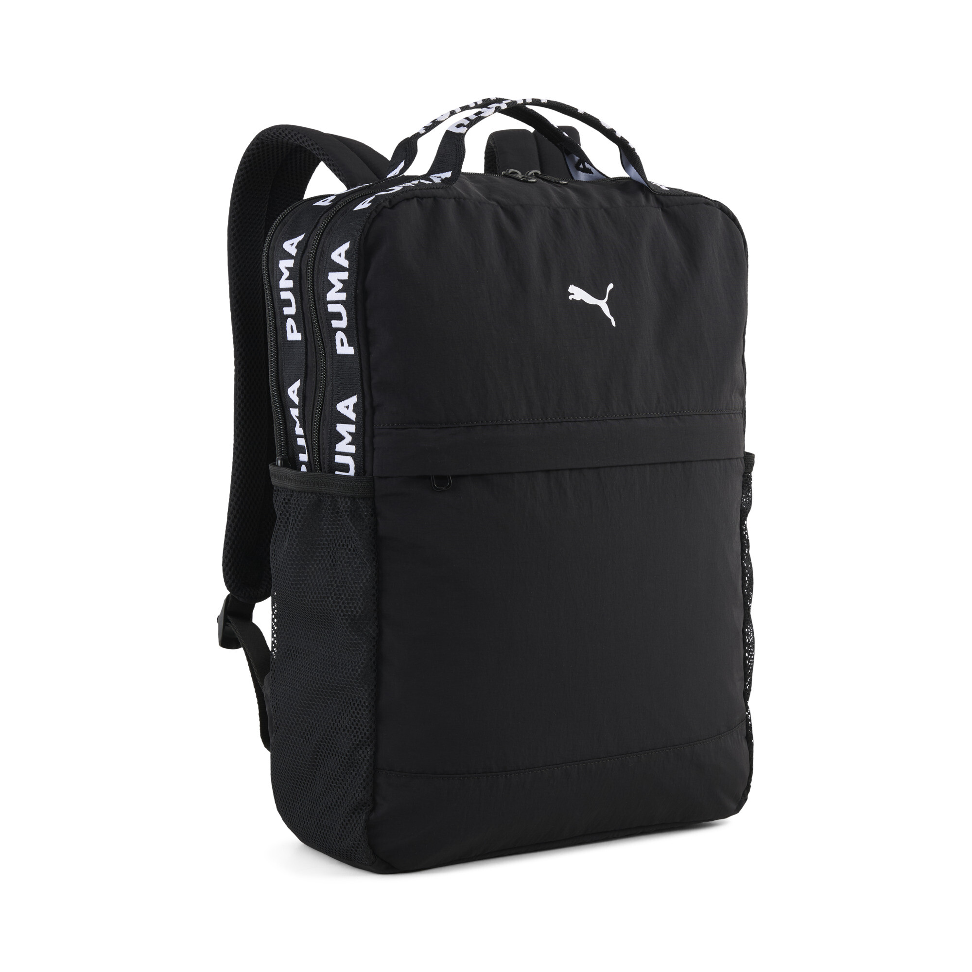 PUMA Active Training Essentials 19 l Rucksack, Accessoires, Schwarz, OSFA