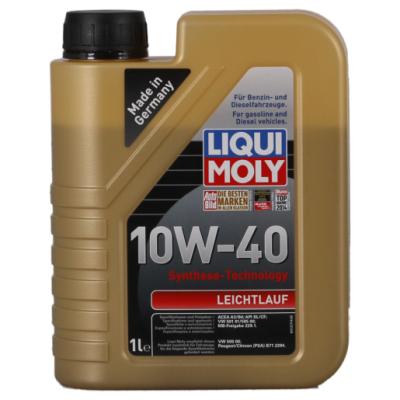 LIQUI MOLY Motoröl VW,MERCEDES-BENZ,OPEL 1317 P000284 Motorenöl,Öl,Öl für Motor