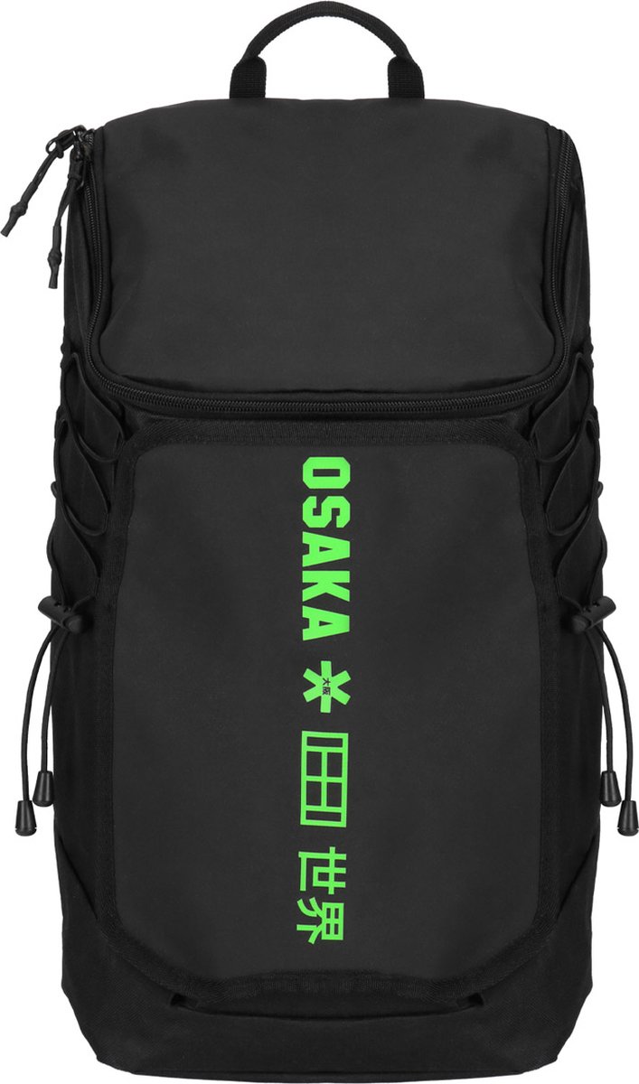 Rucksack Osaka Vision