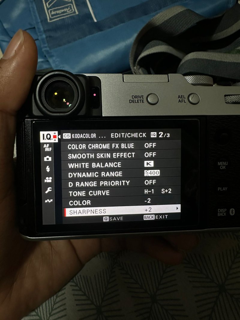 Close-up of a camera's settings menu displayed on the screen, showing various adjustments.