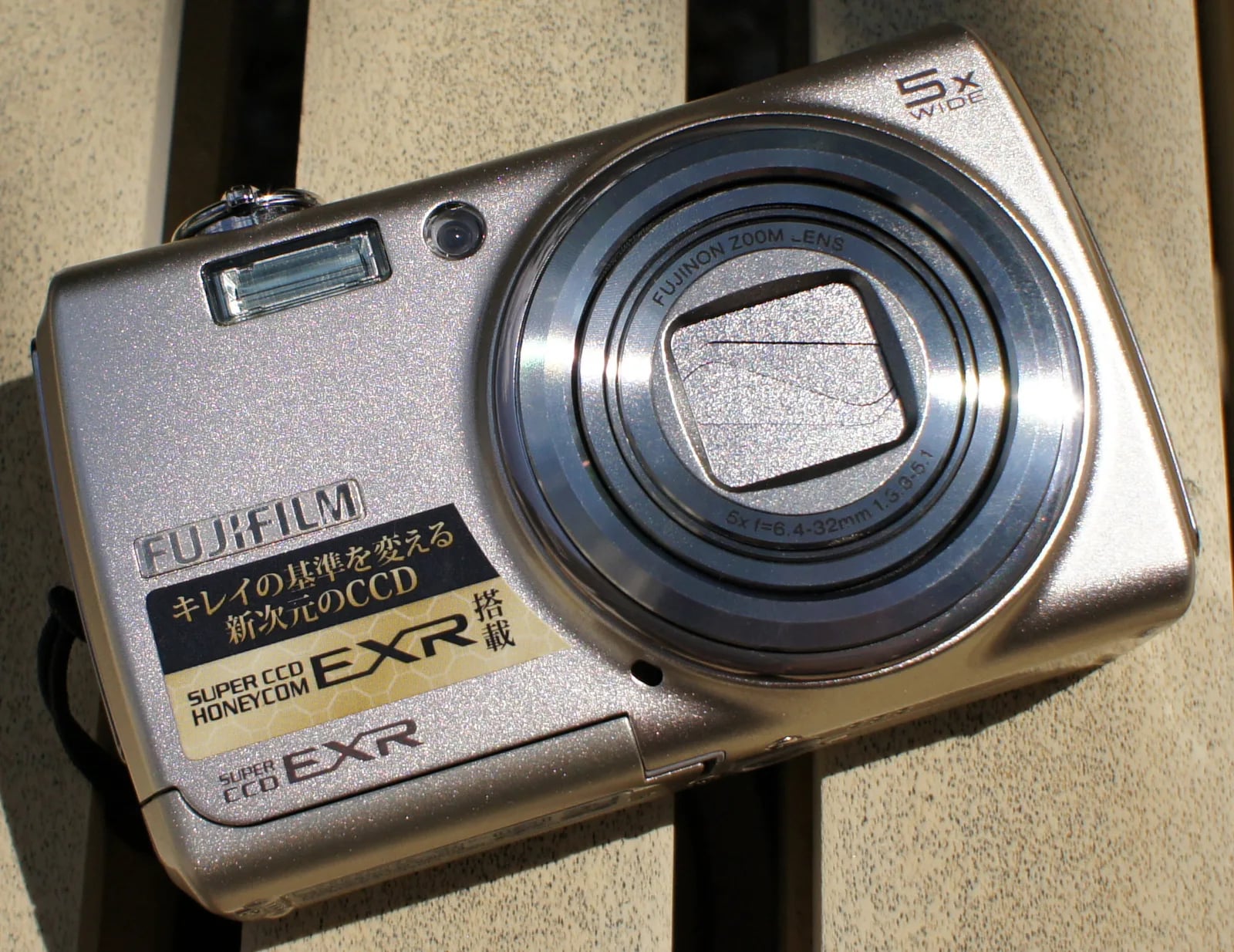EXR sensor