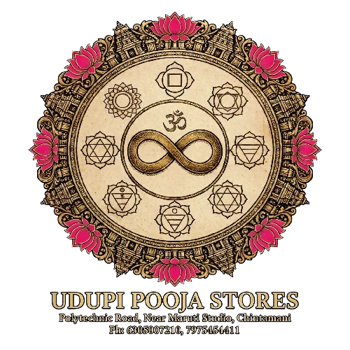 Store