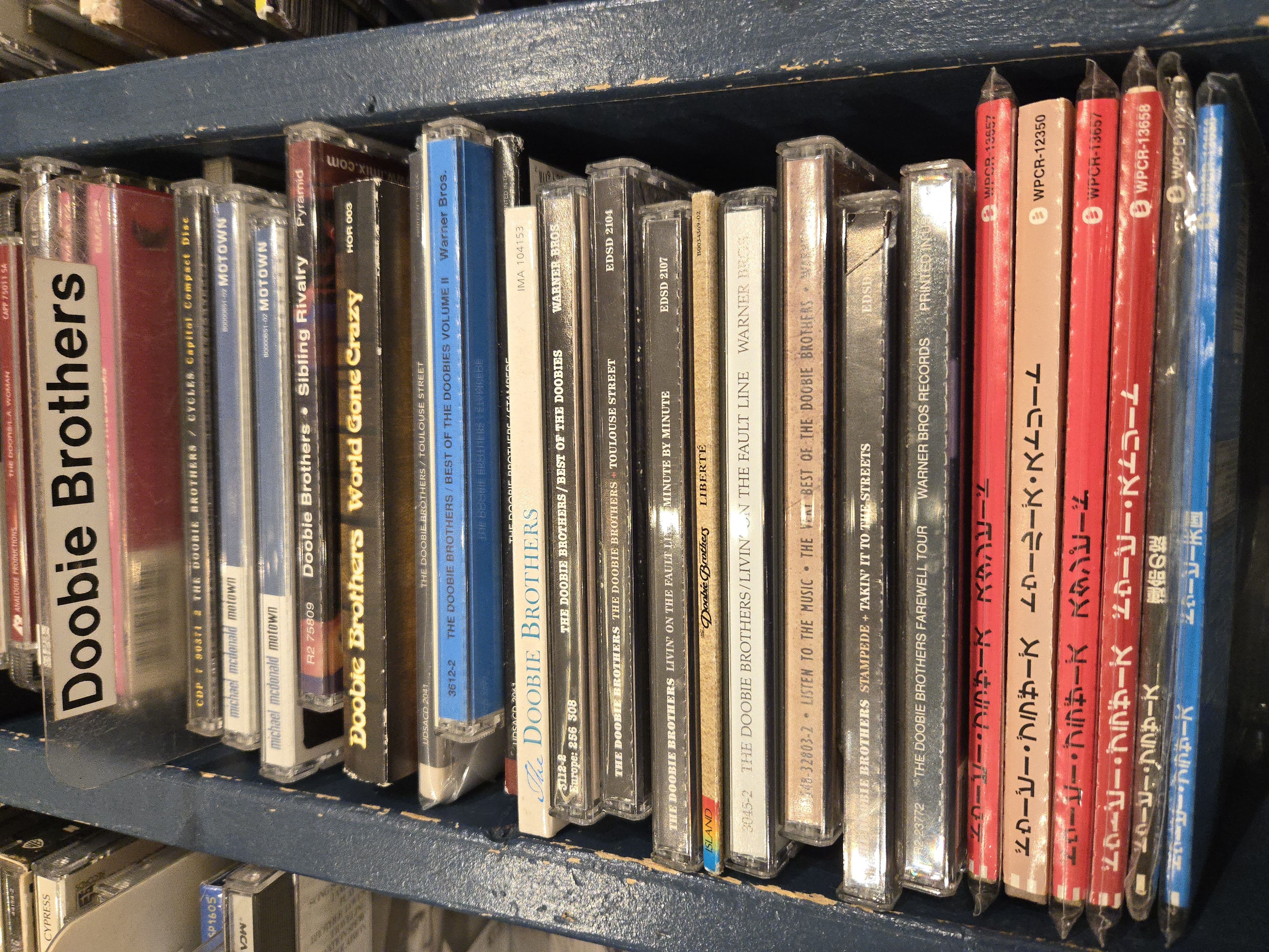 A bunch of doobie brothers albums but at the bottom there's like 6 japanese ones