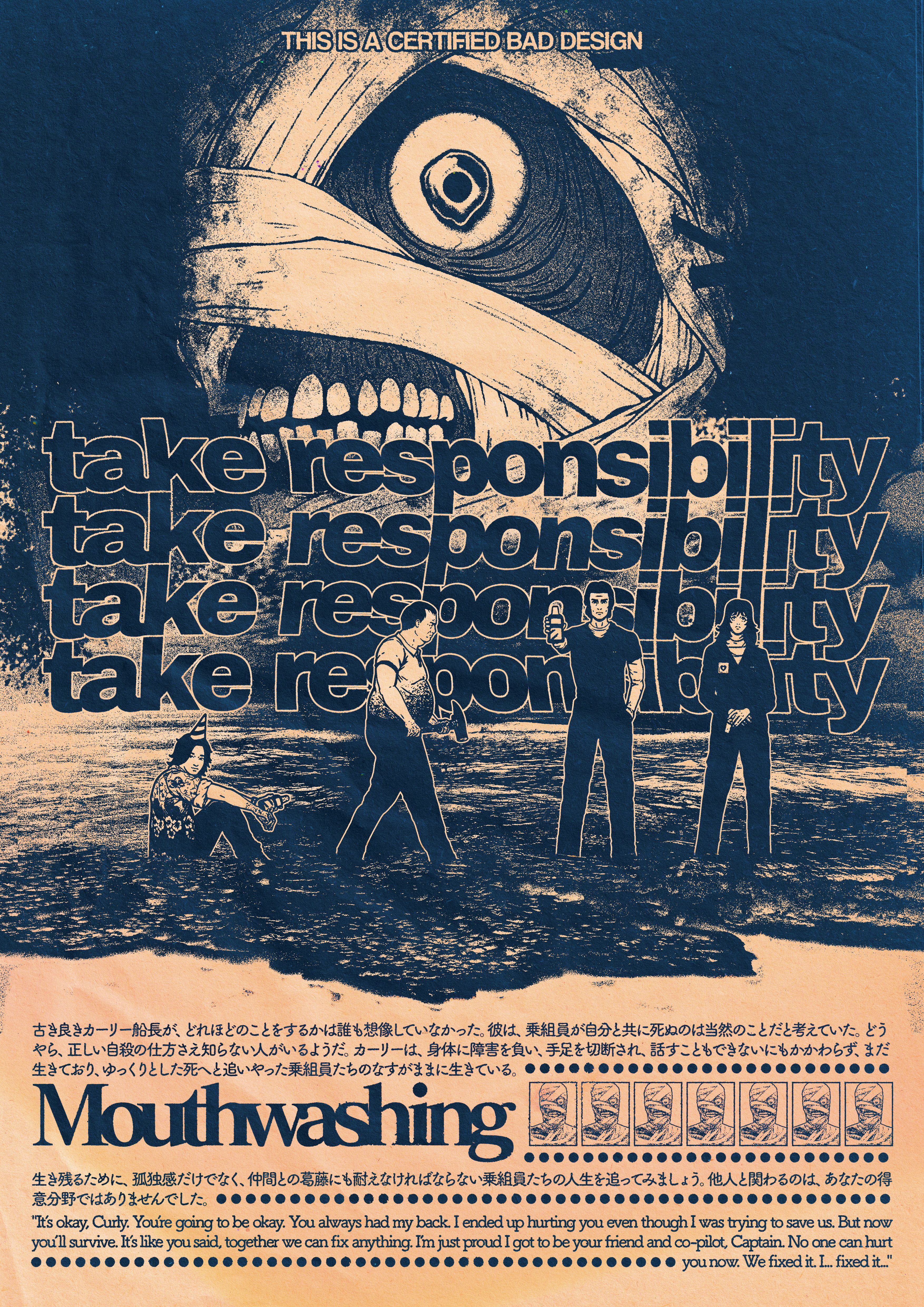Wellness & Self Care visual inspiration 195