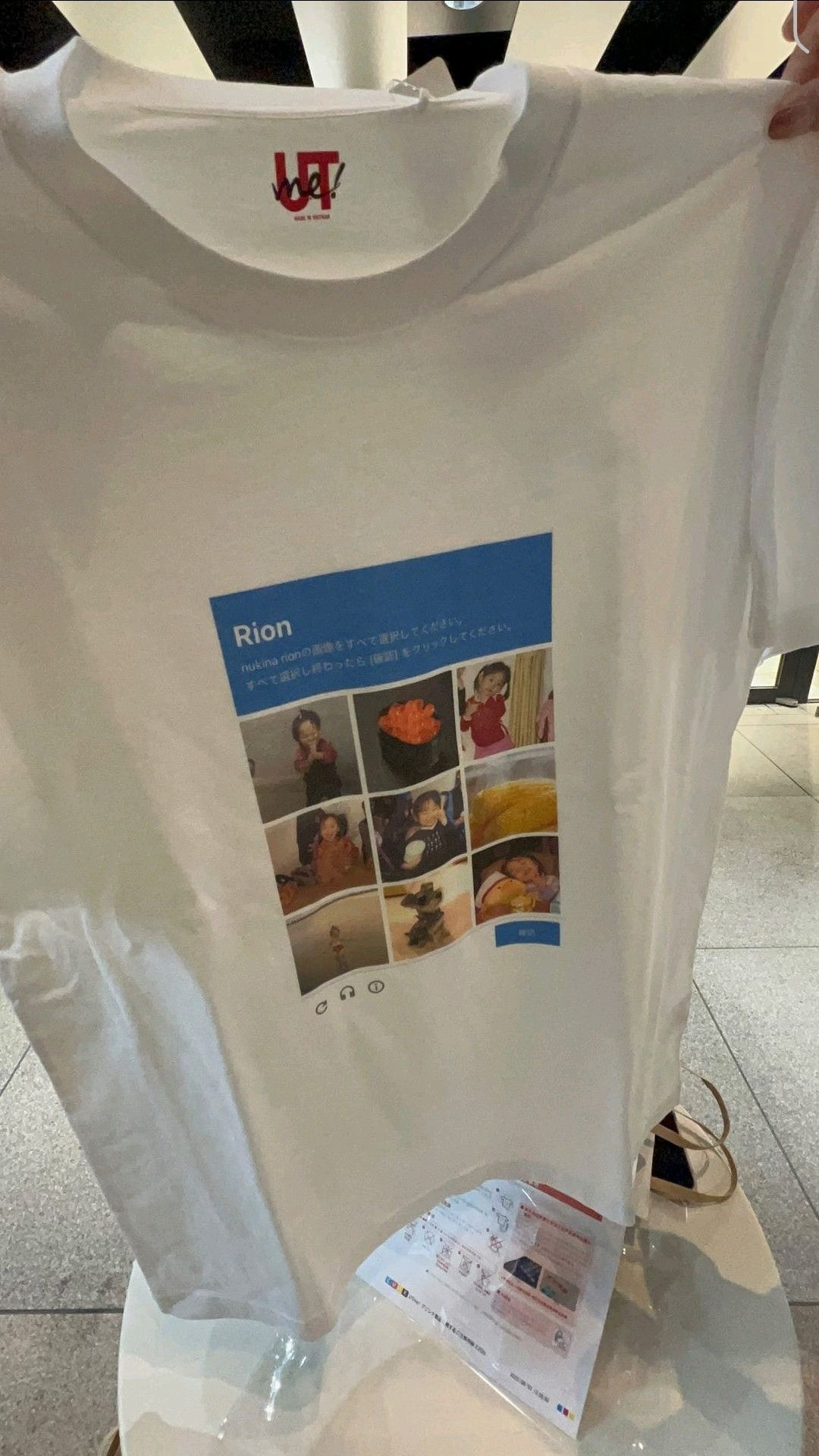 Placeholder