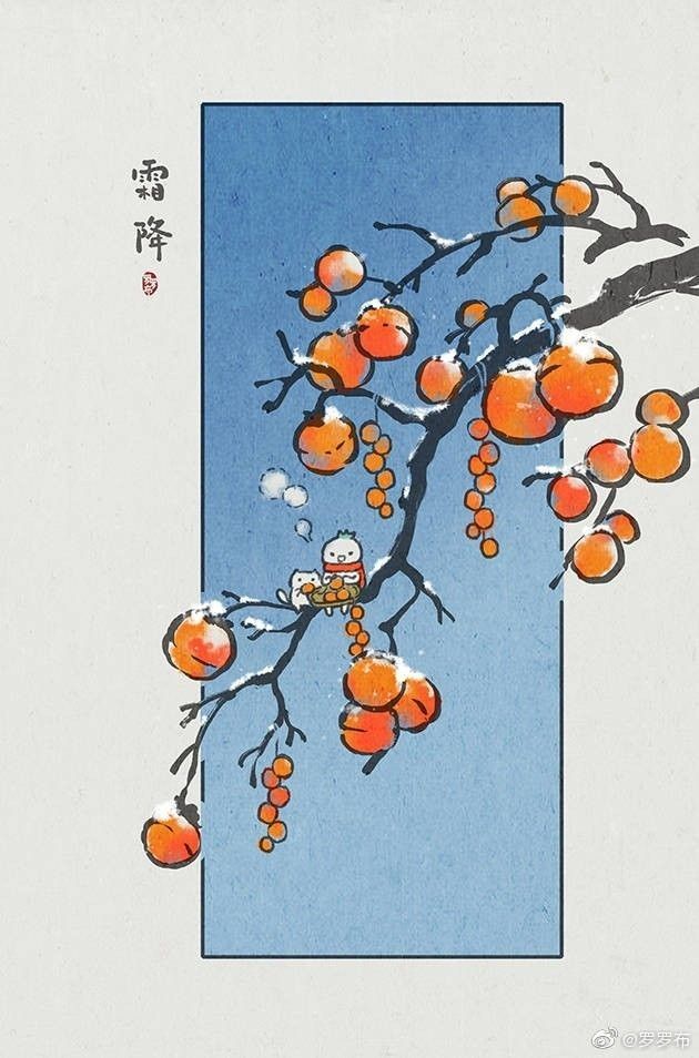Simple Illustration Print Inspiration for Blog Inspiration
