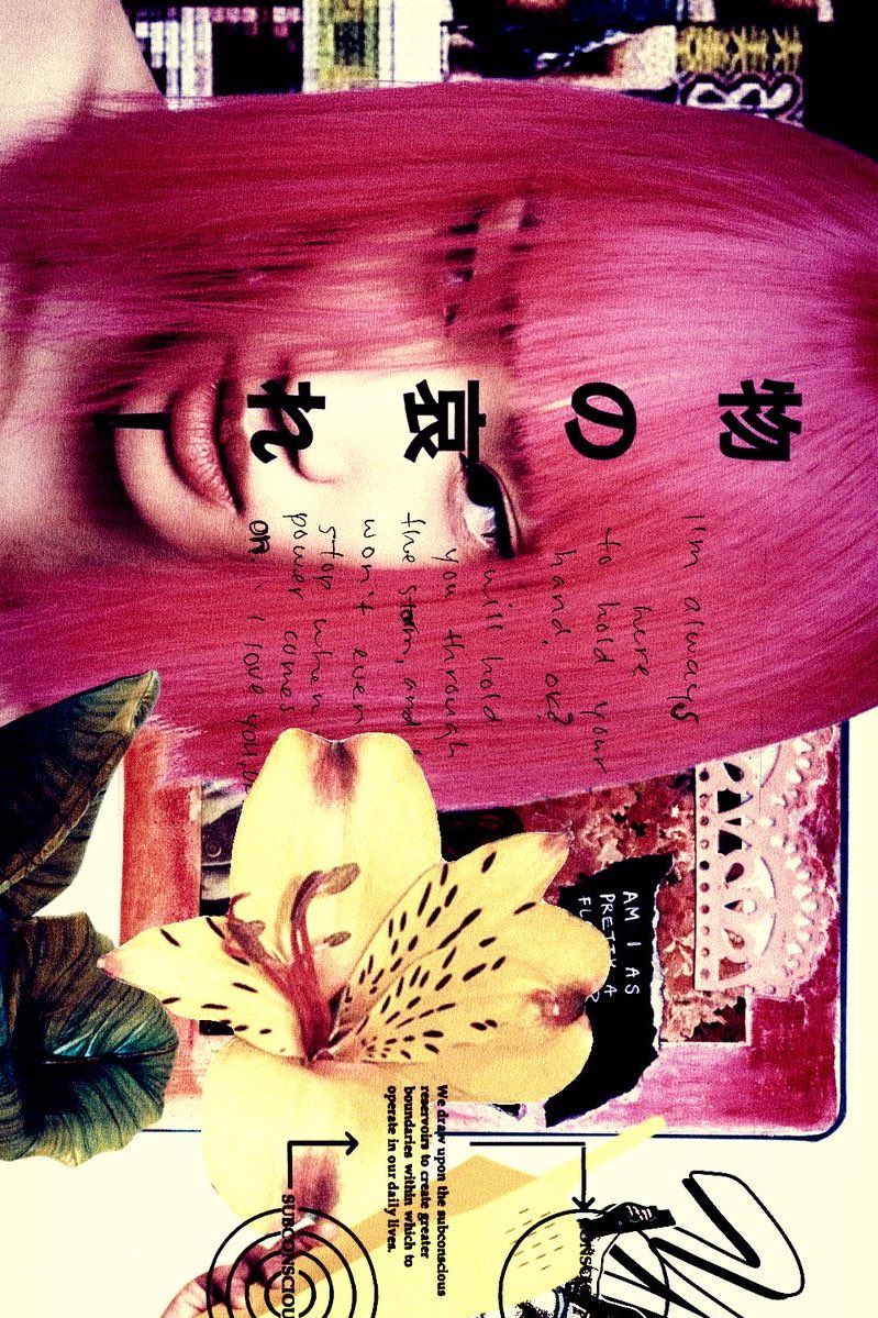 Pink-Haired Editorial Collage: Fashion, Identity, and Layered Type visual reference