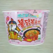 Samyang Instant Cup Noodles Carbonara falvor 105g - tokopoint.com