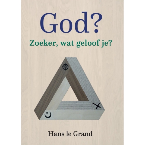 God? (Paperback)