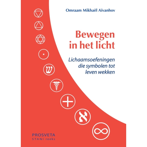 Bewegen in het licht (Paperback)