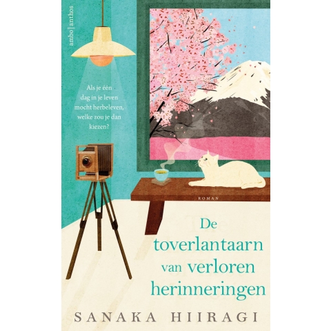 De toverlantaarn van verloren herinneringen (Paperback)