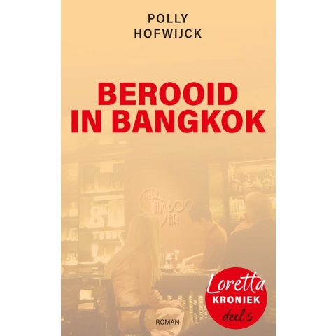 Berooid in Bangkok (Paperback)