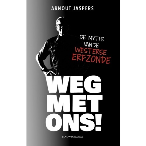 Weg met ons! (Paperback)