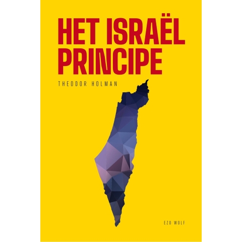 Het Israël principe (Paperback)