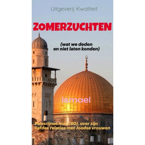ZOMERZUCHTEN (Paperback)