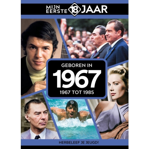 Geboren in 1967 (Hardback)