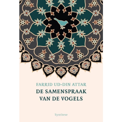 De samenspraak van de vogels (Paperback)
